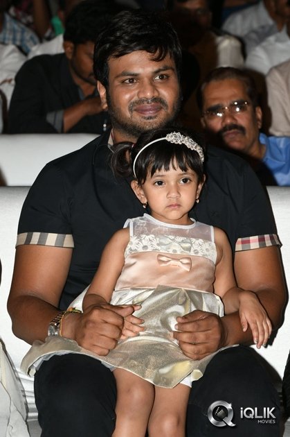 Gunturodu-Movie-Audio-Launch